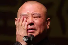 1995年，郭德纲因为什么，在深夜演出后于北京立交桥上失声痛哭？图片