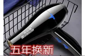 强风吹风机家用蓝光大功率电吹风发廊理发店负离子静音冷热吹风筒图片
