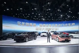 抢先试驾恒驰5：有颜值的实力派图片