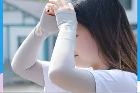 夏天网红防晒袖套，明星们都在用，618特价仅售4.9元图片