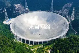 贵州中国天眼十龙宫十红枫湖图片