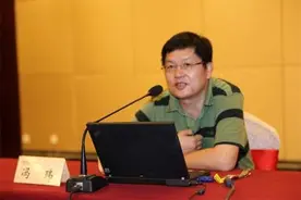 复旦教授冯玮：我们要遵循美国制定的世界秩序，为何有人力挺？图片