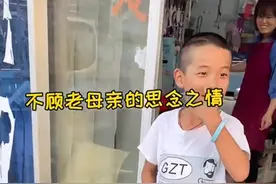 安徽6岁的小叔子回家，车上对嫂子说：我想死你了！大哥眼神亮了图片
