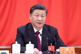 六中全会上的这些细节，让人心潮澎湃图片