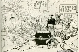东周列国志254：郑襄公亲自到楚军营中请罪，定下结好的盟书图片