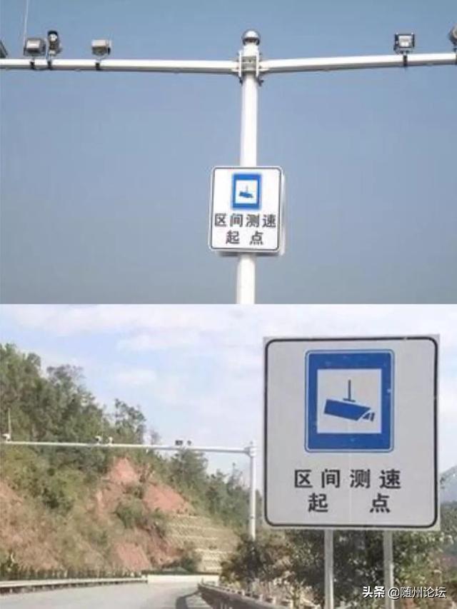 盘点2018，这一年随州交警干了些什么？
