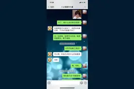 通过这件事，颠覆了我对东北人的认知图片