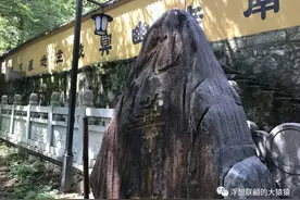 跟我走一圈，也相当于游览了四大佛教名山之一的九华山啦图片