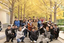 15人保研中科院，奖学金拿了22万+！北京这3个"神仙班级"火了！图片