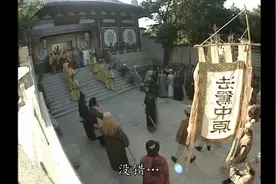 97版天龙八部我最不能忍点：乔峰是个话少的大汉，不是祥林嫂图片