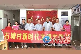 厦门海沧医院引进新技术、名专家，高龄腰椎疾病手术不再是禁区图片