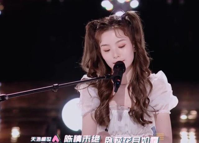 《陈情令》4位女演员境遇差别大：师姐7部待播剧，她却无戏可拍
