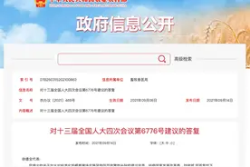 农业农村部：现阶段不宜实行，养猪行业要迎来大洗牌？图片