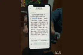 司马南：山东单县2000多村民脑中风？医疗骗保无底线图片