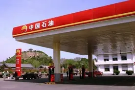 中石油和中石化，哪家汽油更耐烧？老司机：差了有五分之一图片