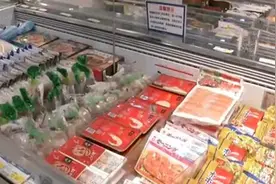 多地冷链食品核酸检测阳性“国产冷冻鸡腿涉疫”最新回应来了图片