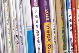 中考满分女孩被名校70万争抢，学习好真的能赚钱，你觉着呢？图片