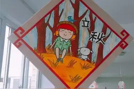 二十四节气环创，这样的幼儿园走廊墙饰，让人眼前一亮图片
