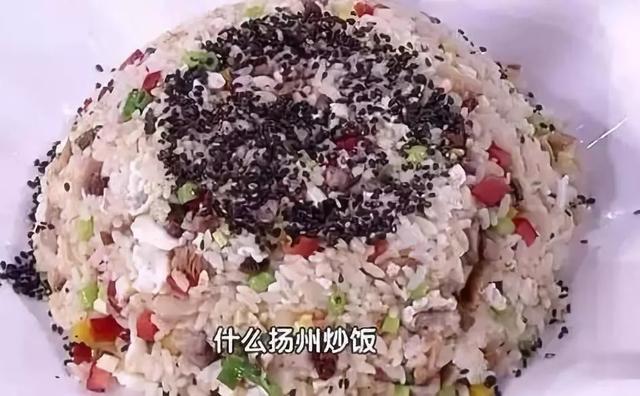 多吃米饭，容易长胖、死得快？这样吃肠胃好了，脂肪少了，血糖稳了