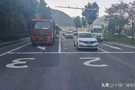 十堰大道一隧道通行方式有变，注意别被扣分罚款图片