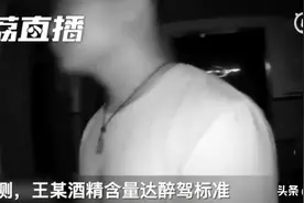江苏无锡：怪事！轿车撞上隔离护栏翻了，车上3人争着说自己开的！图片