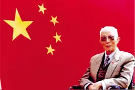 百年瞬间丨王莘与《歌唱祖国》图片