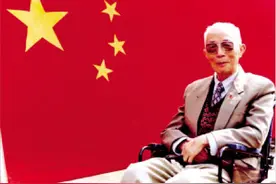 百年瞬间丨王莘与《歌唱祖国》图片