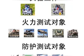 红色警戒多功能步兵车的等级差异，难怪大家都要练满级图片