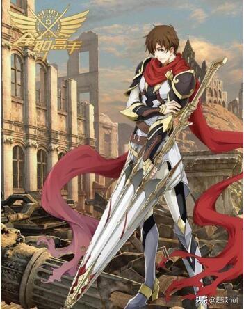 《全职高手》:叶修是嘉世战队的队长,嘉世战队为何还要驱逐他?