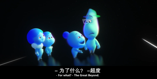 9.2，皮克斯开出了年度最高分