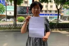 杜新枝发文回应许敏，用11大点自证清白，错换案要反转？图片