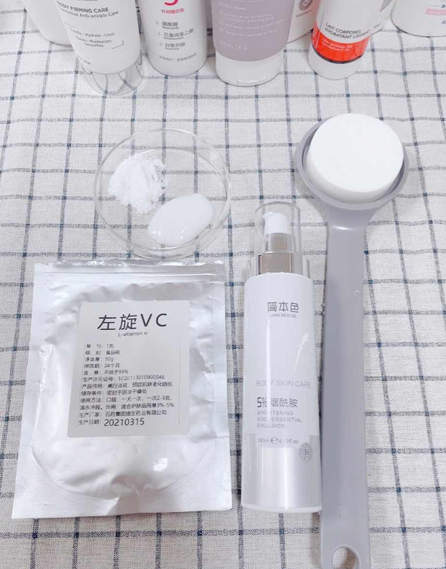 台湾美白身体乳哪个牌子好