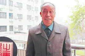 13岁男孩捡到玉玺，上交后得到20元奖励，为何45年后专家又找上门图片