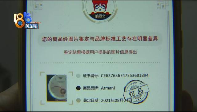 ����Ƚ����ε��������Ƽ��ġ������ᡱ���ʺ�