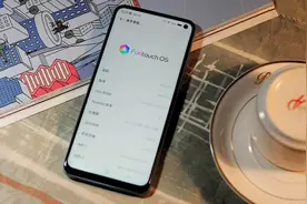 玩转Z6，玩转全新Funtouch OS 10图片