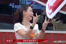张柏芝做兰花指像鸡爪，自责以前总靠小聪明，董洁不准儿子玩手机图片
