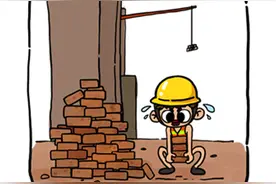 马赛克背后的成语故事图片