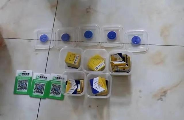 加入qq群送吃鸡皮肤