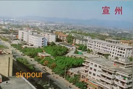 1989年的安徽宣城图片