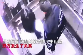 18岁美女遭大叔搭讪，答应让他包养，年轻人的心态到底怎么了图片