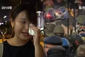 “欧洲子宫”乌克兰：比非洲还穷，女性成牟利工具图片