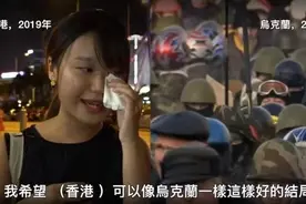 “欧洲子宫”乌克兰：比非洲还穷，女性成牟利工具图片