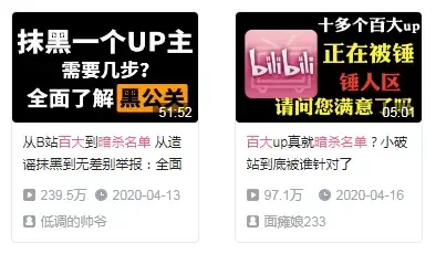 WTF！这部真人真事的电影可真有种！