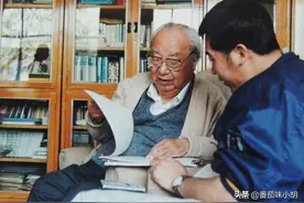 费孝通与后妻相濡以沫55年，为何死后仍坚持部分骨灰与前妻合葬图片