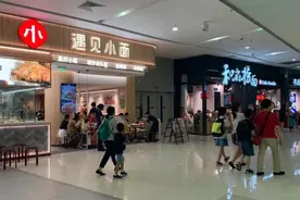 和府捞面VS遇见小面：哪家更像“中国麦当劳”？图片