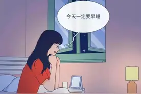 全国女生床上行为一览（漫画）图片