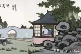 【国学民俗】在中国，要懂规矩！真正的社会规矩，你懂吗？图片