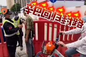 假名媛、辛巴封路、项思醒劈腿多男，网红的下限到底有多低图片
