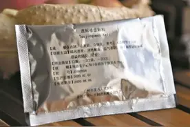 小颗粒大作用-中药配方颗粒全科普图片