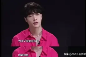 五位爱国态度最刚的年轻艺人：身披国旗，外网发文：我是中国人图片